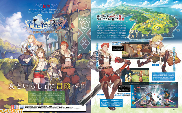 Atelier Ryza apresenta três personagens e informações da história