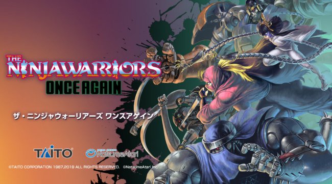 The Ninja Saviors Return of the Warriors O reboot do SNES será lançado em 25 de Julho