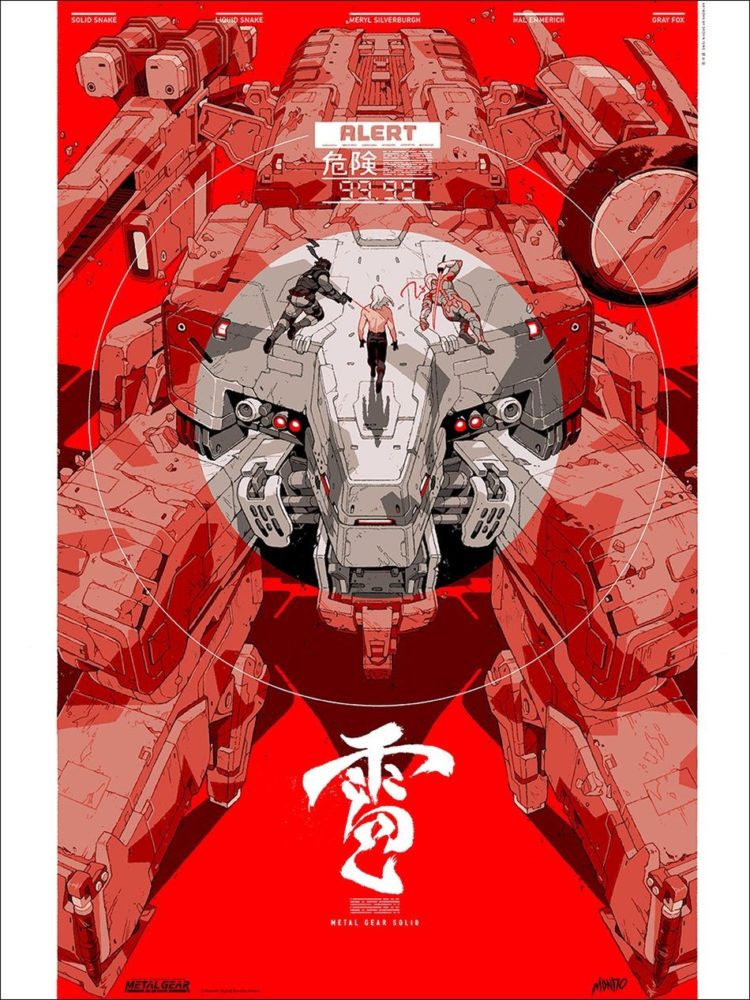 Trilha sonora de Metal Gear Solid será lançada em vinil