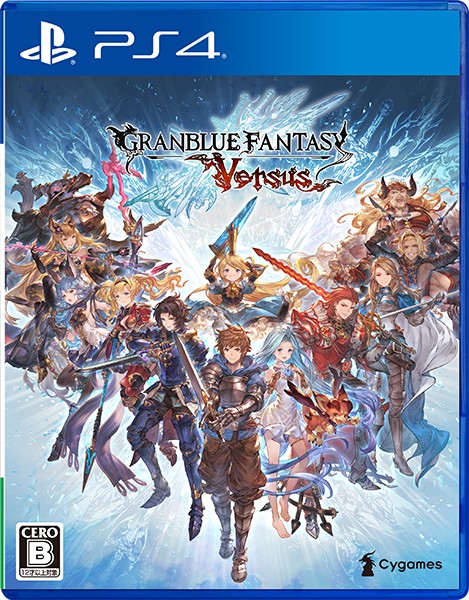 Granblue Fantasy: Versus lança trailer dos personagens Zeta e Vaseraga