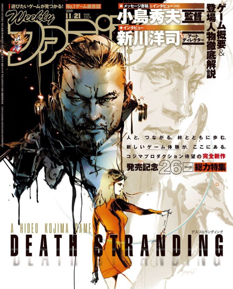 Lendário artista da franquia Metal Gear faz bela ilustração de Death Stranding para a revista Famitsu