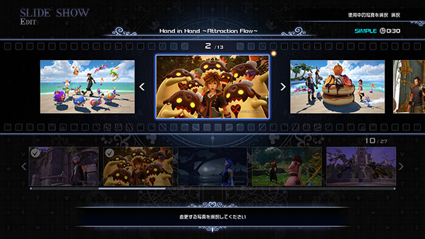 DLC de Kingdom Hearts III 'Re Mind' detalha Data Greeting, Slideshow, Menu Premium e Tema de PS4