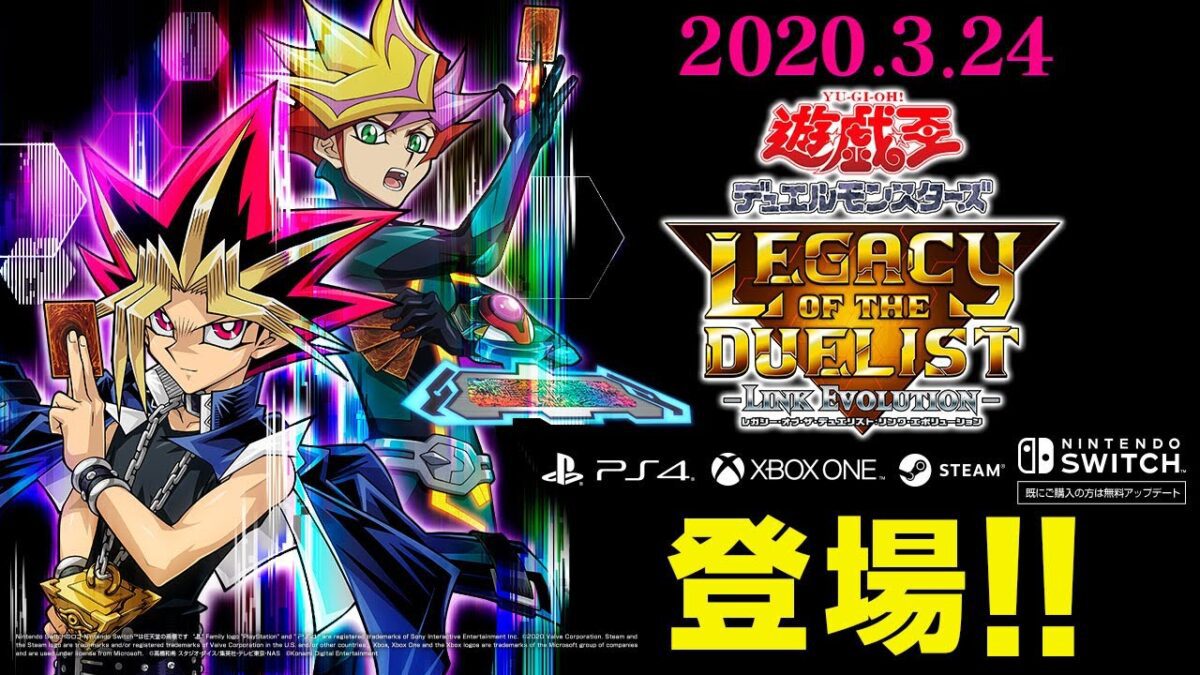Yu-Gi-Oh! Legacy of the Duelist: Link Evolution é anunciado para o PS4
