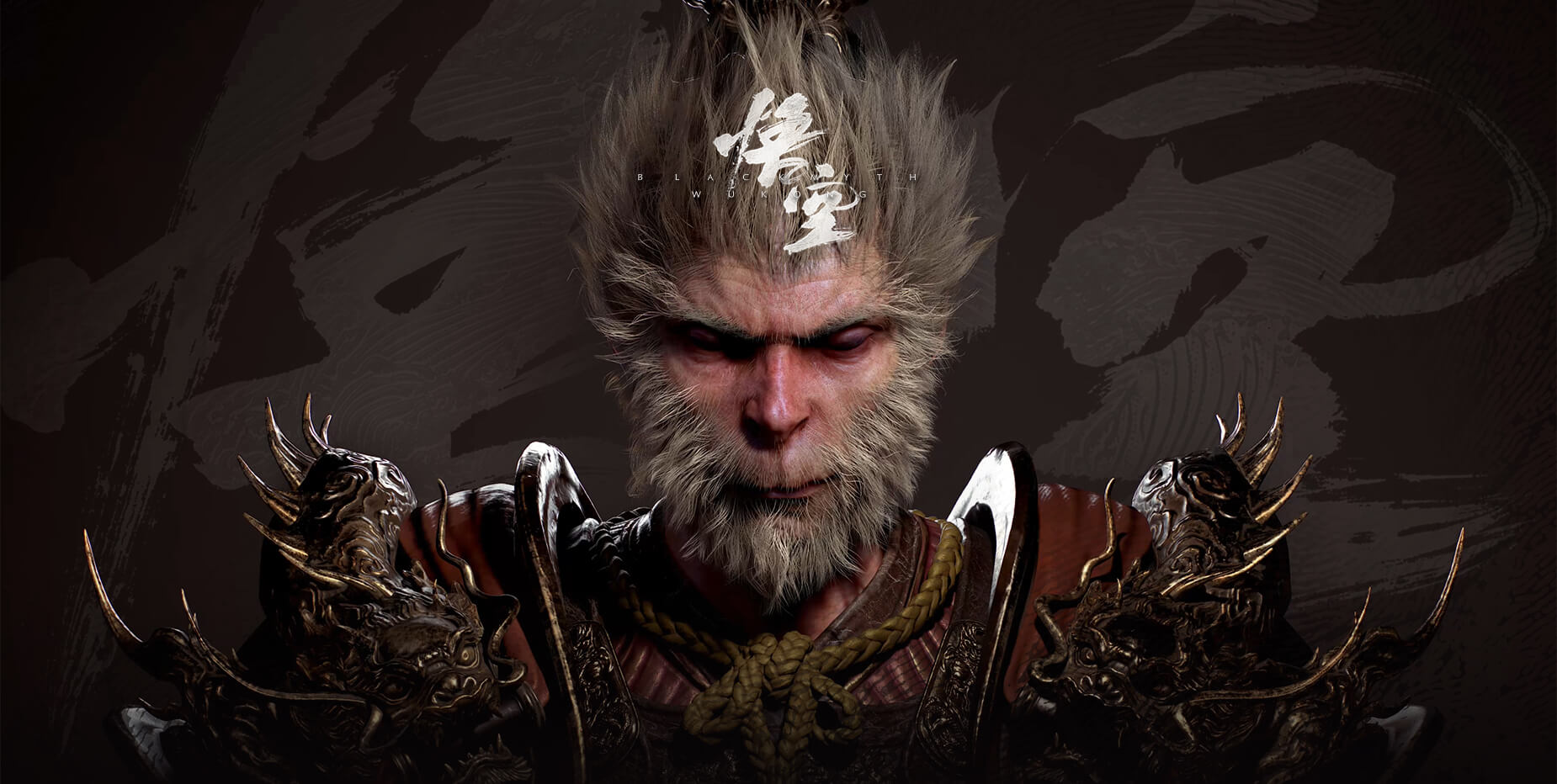 Black Myth: Wukong anunciado