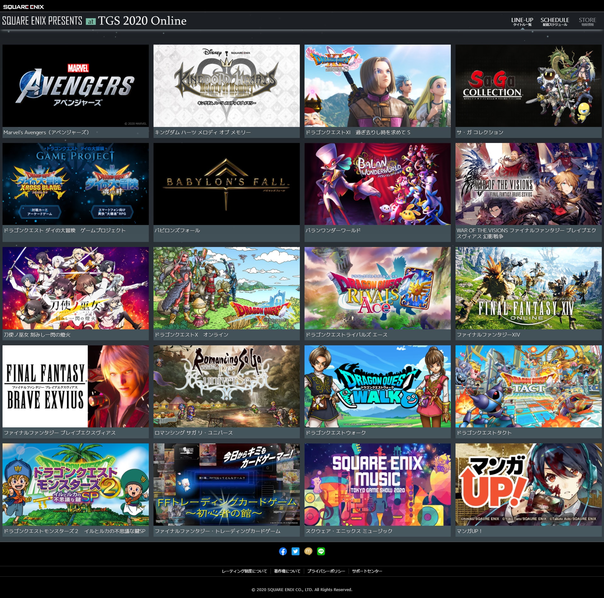 square enix games for mac
