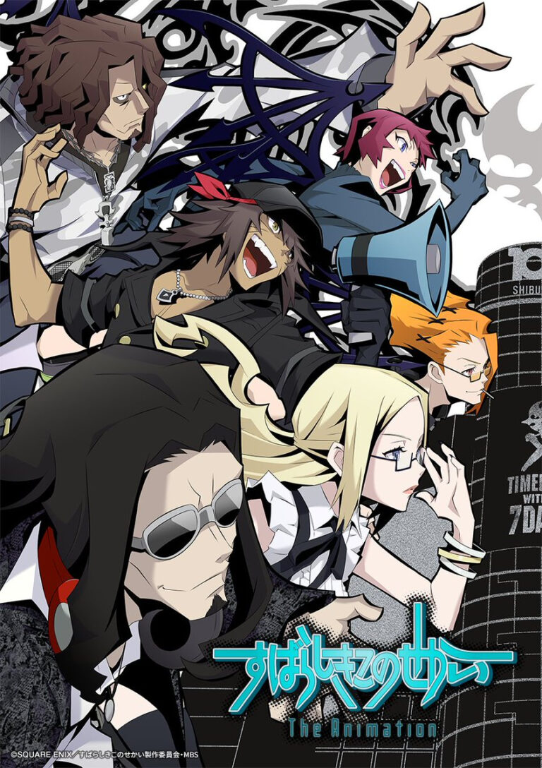 anime The World Ends With You abertura