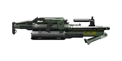 Wild Dog arma cyberpunk 2077 Wild Dog arma cyberpunk 2077