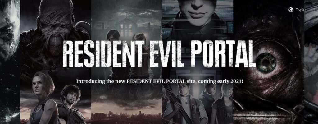 Resident evil portal что это