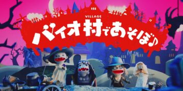 resident evil village video divertido japão