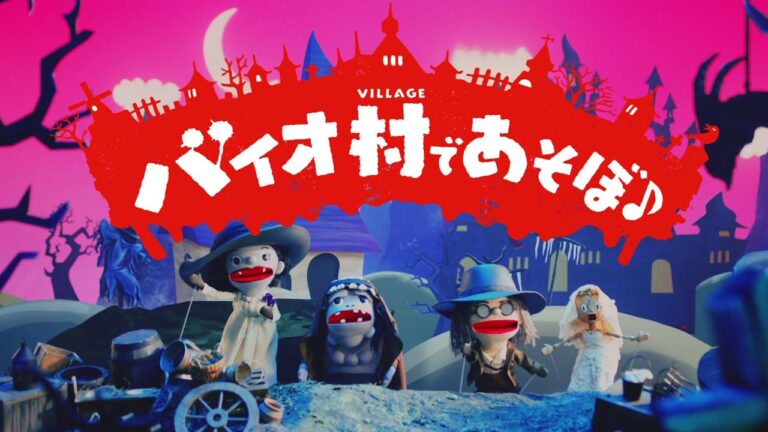 resident evil village video divertido japão