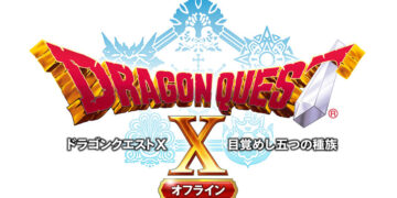 dragon quest x offline anunciado