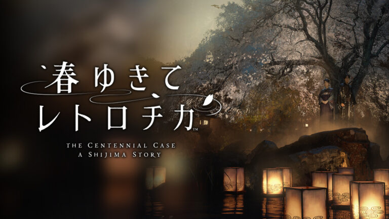 The Centennial Case: A Shijima Story anunciado ps4 ps5