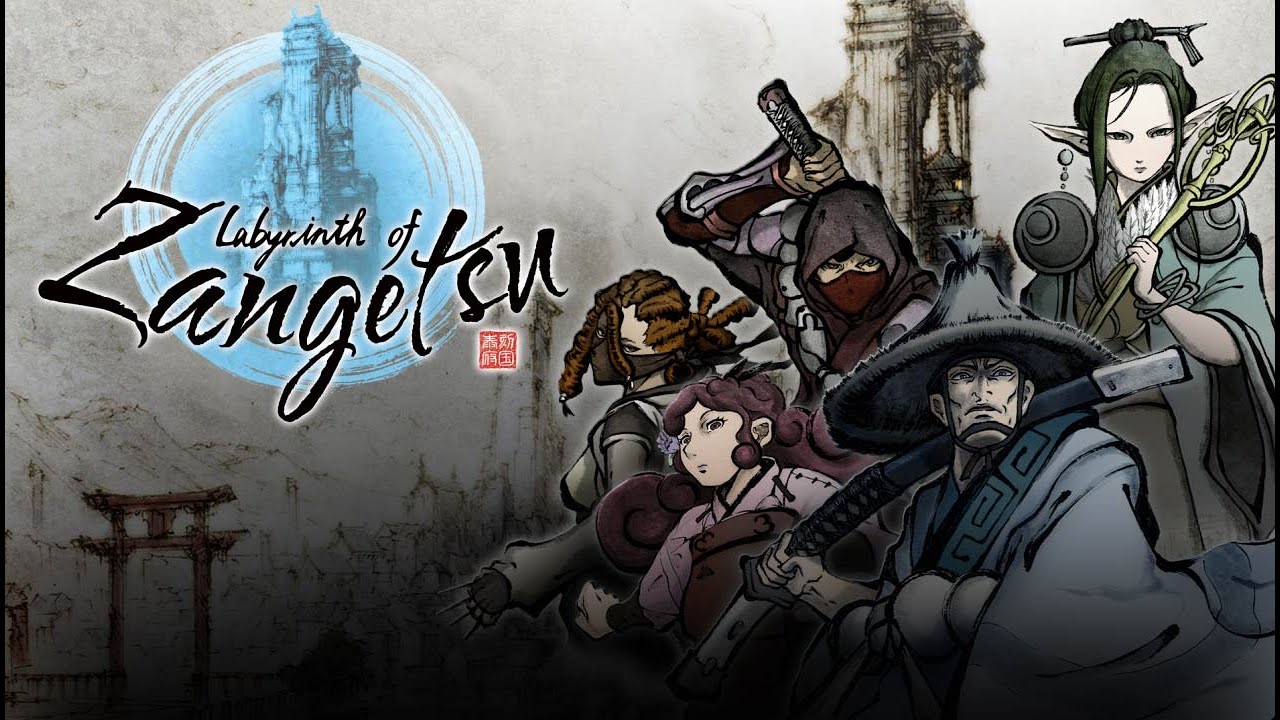 Labyrinth of Zangetsu confirmado ocidente