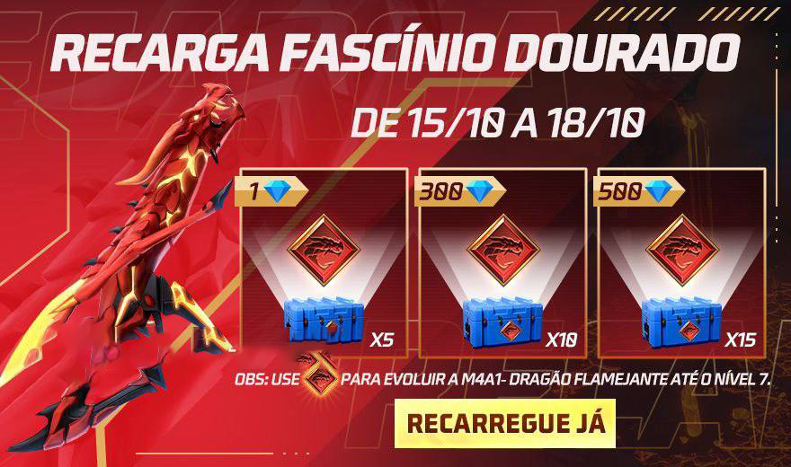 Próximo evento de recarga Free Fire 2021 terá projeto da