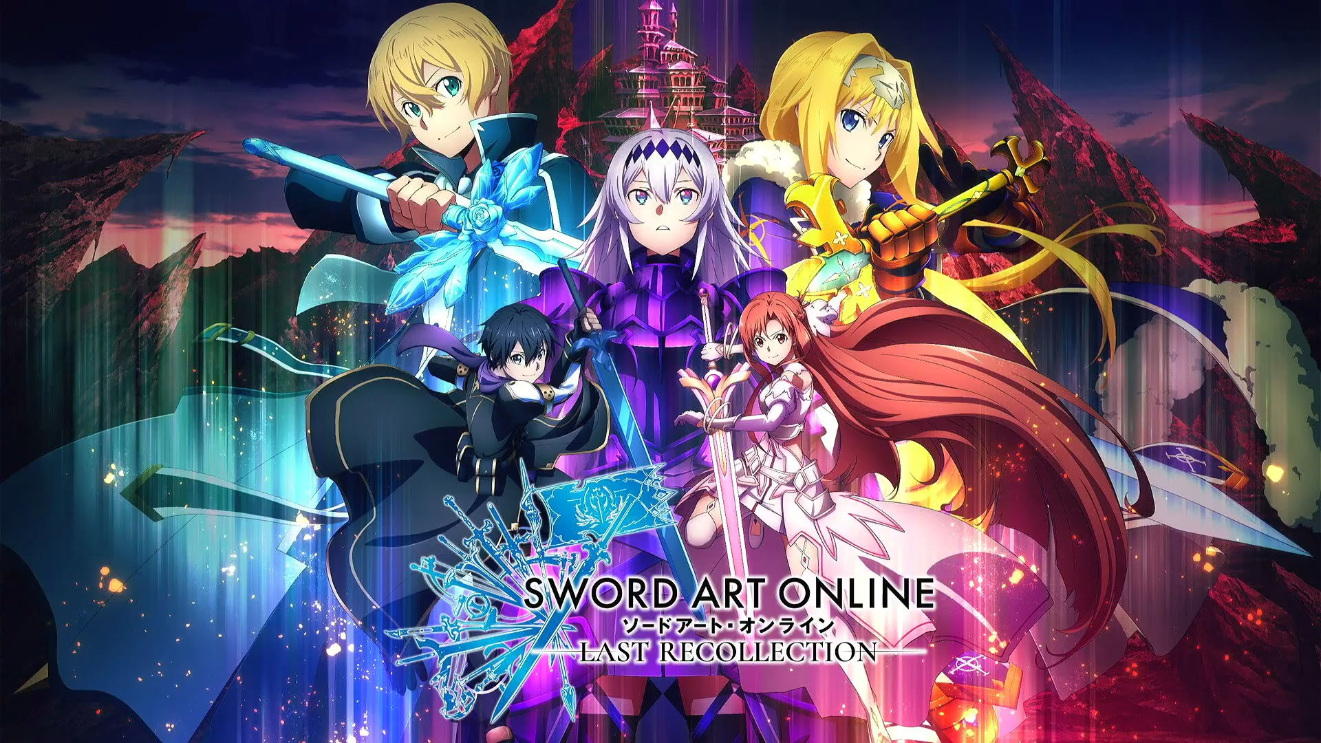 Sword Art Online Last Recollection anunciado ps5 ps4