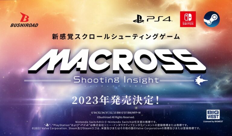 MACROSS Shooting Insight é anunciado para PS4 com lançamento em 2023 no Japão