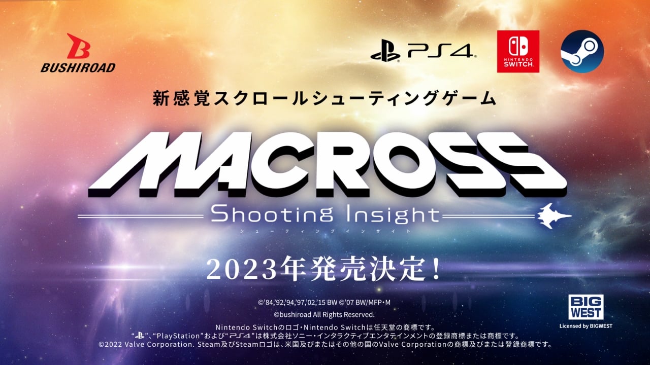 MACROSS Shooting Insight anunciado ps4 japão