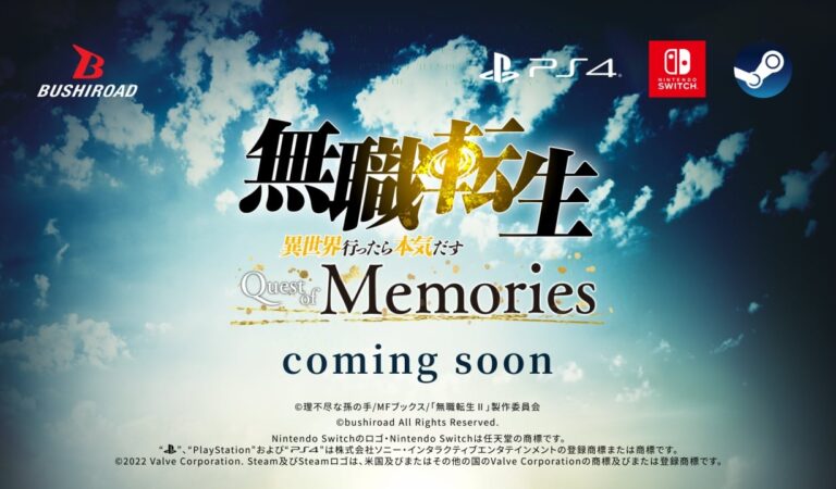 Mushoku Tensei: Jobless Reincarnation – Quest of Memories é anunciado para PS4