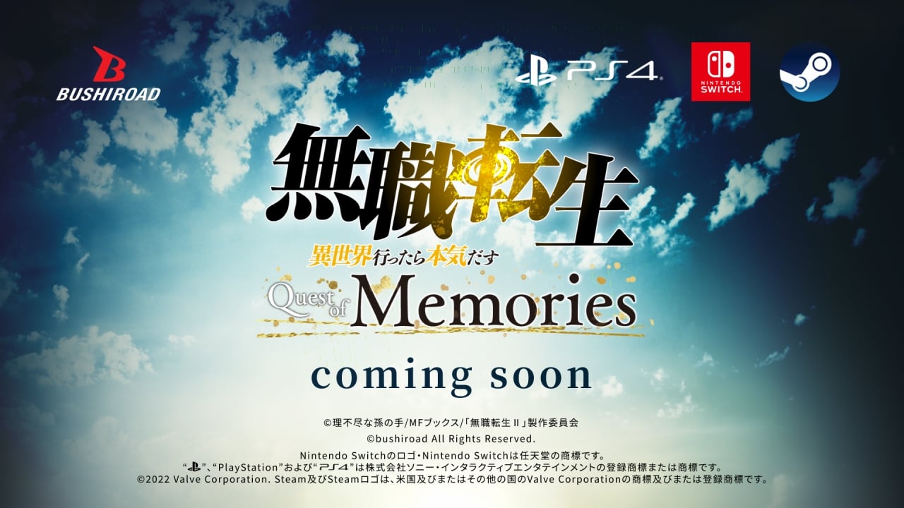 Mushoku Tensei Jobless Reincarnation Quest of Memories anunciado PS4