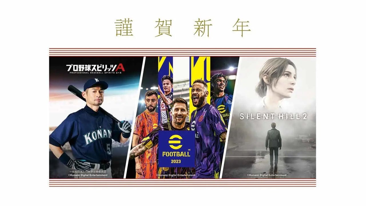 konami sugere novos projetos não anunciados 2023