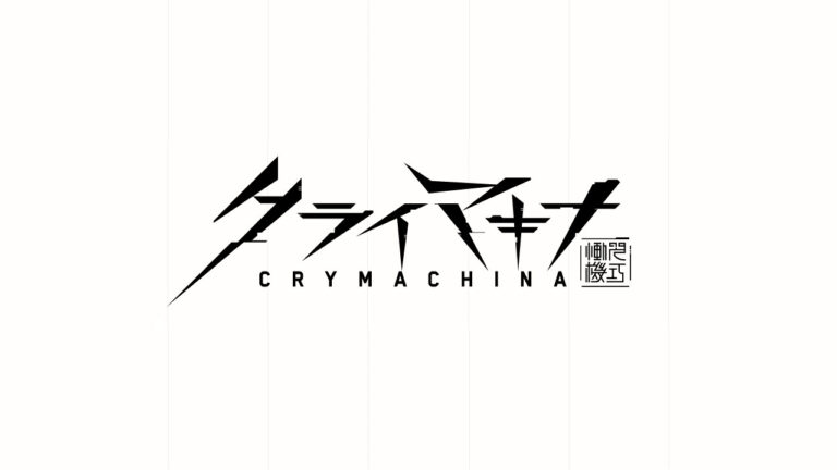 Crymachina anunciado ps5 ps4