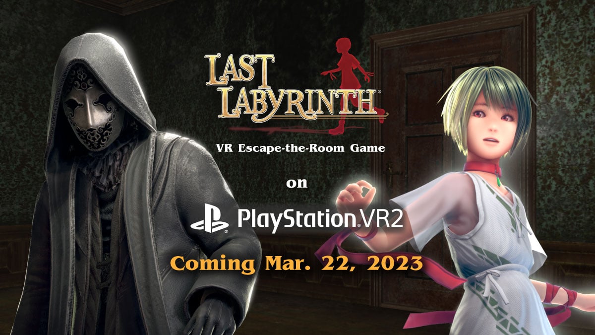 last labyrinth ps5 ps vr2 data lançamento