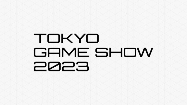 tgs 2023 data confirmada