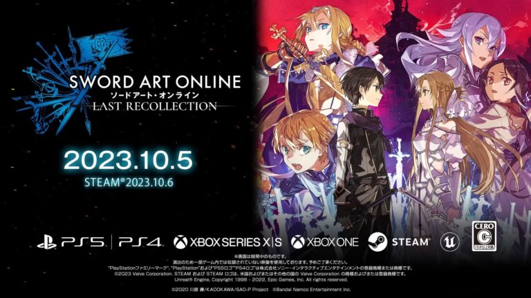 Sword Art Online Last Recollection data lançamento