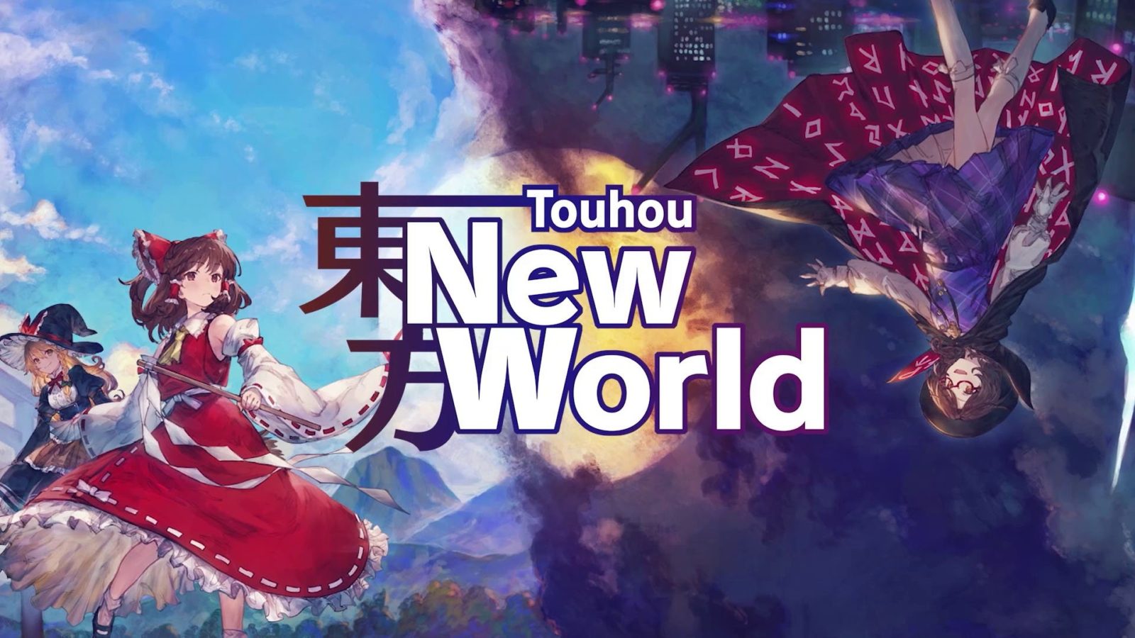 Touhou: New World é anunciado para PS5 e PS4; Trailer e detalhes - PS Verso