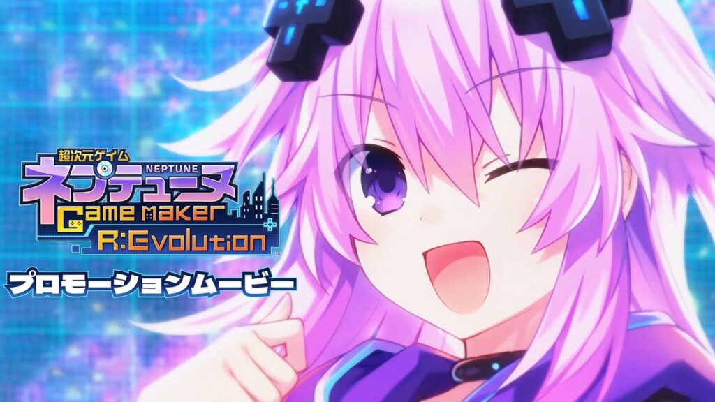 Neptunia GameMaker R:Evolution Ganha Novo Trailer Oficial - PS Verso