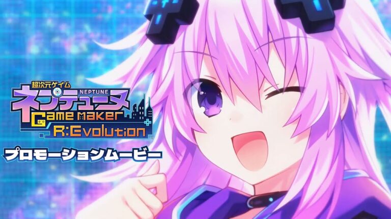 Neptunia GameMaker R Evolution novo trailer oficial