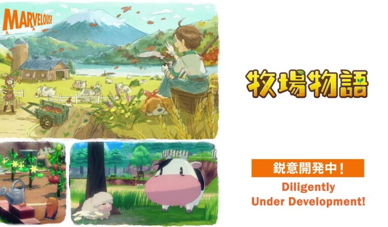 Dois novos jogos Story of Seasons anunciados, um tradicional e outro multiplayer