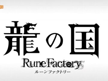 Rune Factory Project Dragon anunciado
