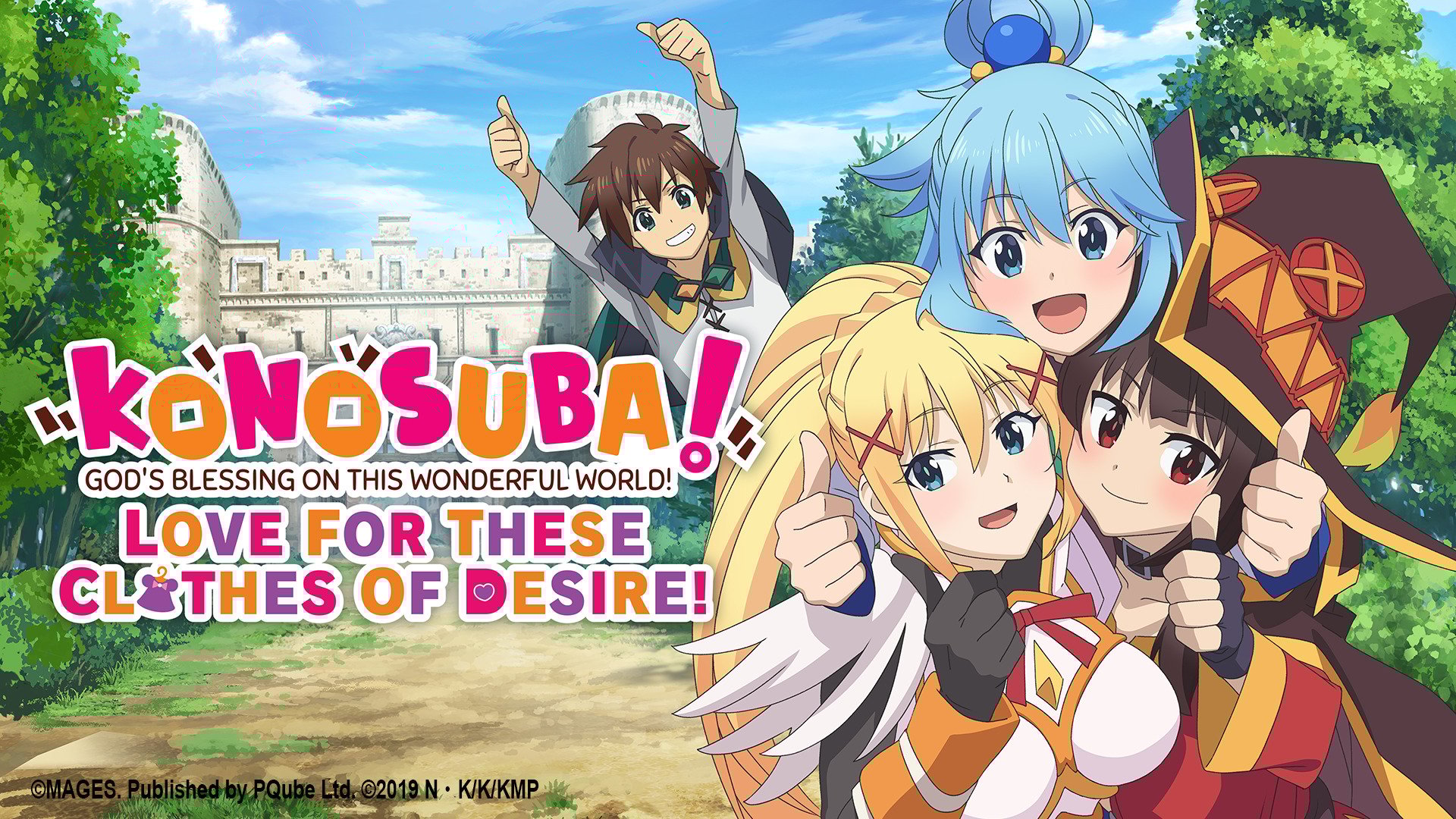 KONOSUBA – God’s Blessing on This Wonderful World! Love for These Clothes of Desire!