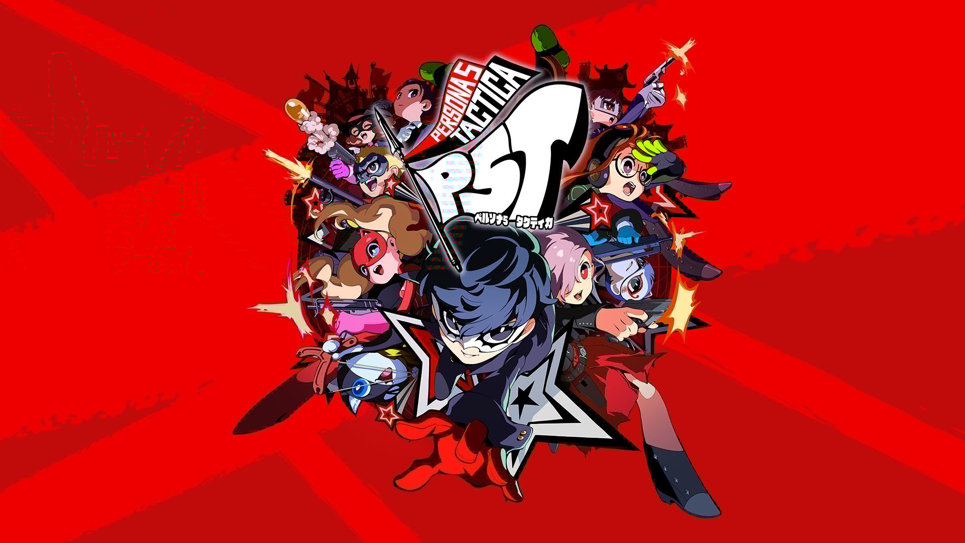Persona 5 Tactica anunciado trailer