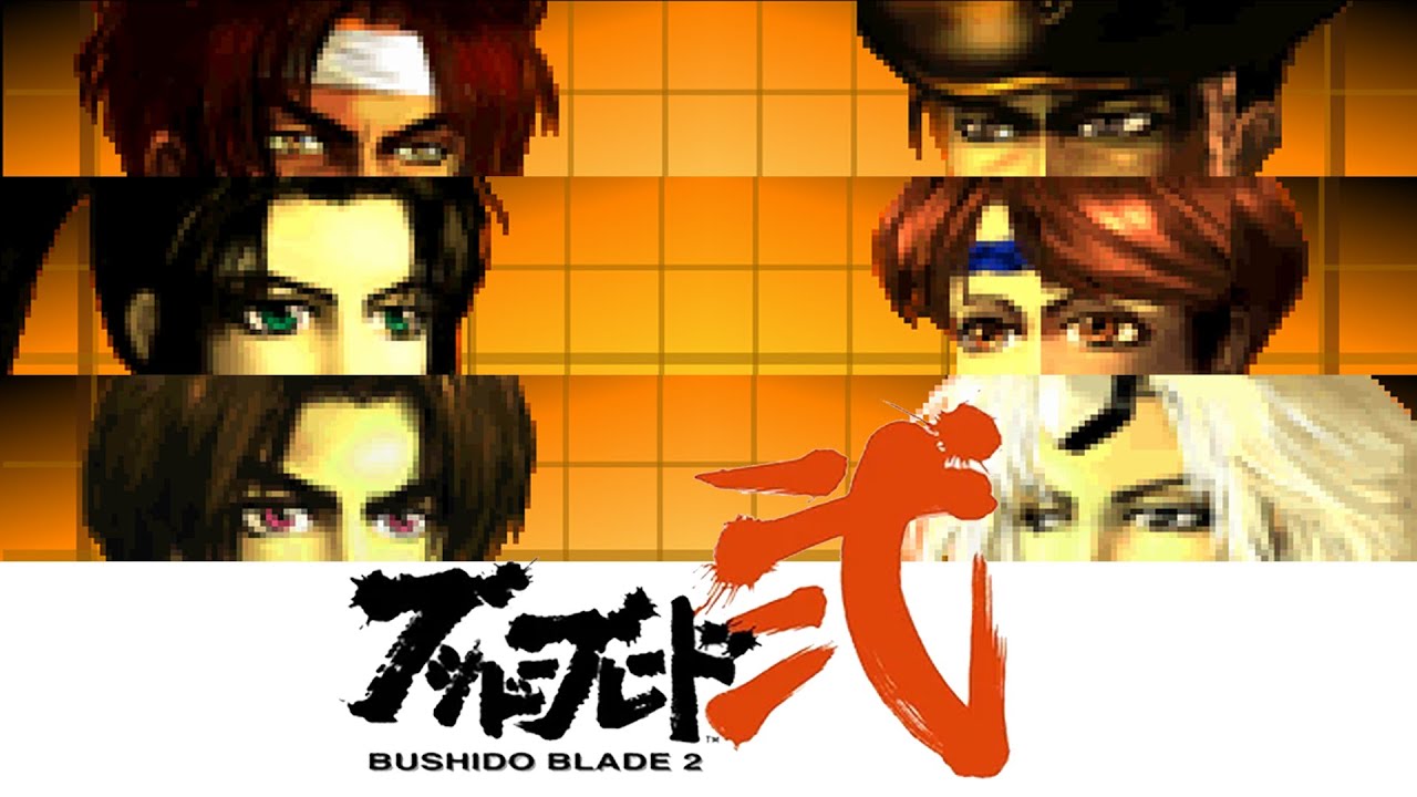 bushido blade jogos de ninja