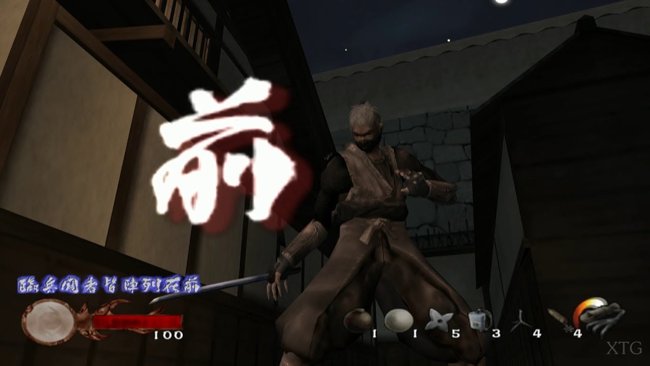 jogos de ninja Tenchu