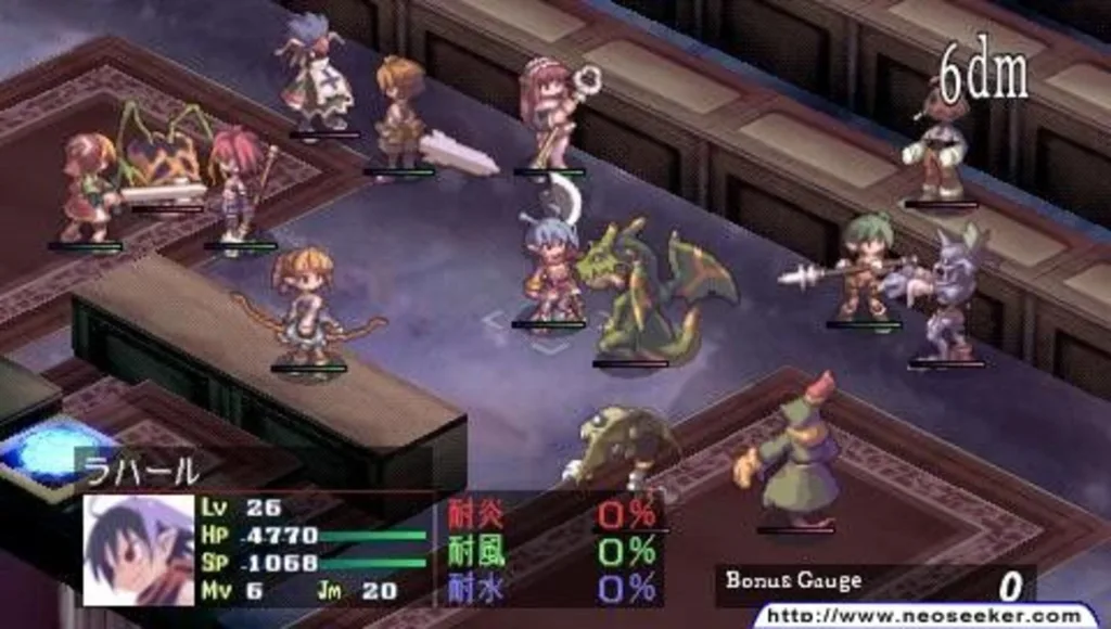 melhores jogos psp Disgaea Afternoon of Darkness