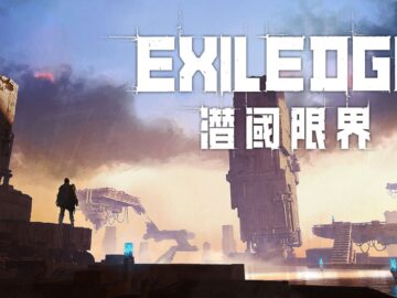 EXILEDGE anunciado PlayStation China Hero Project