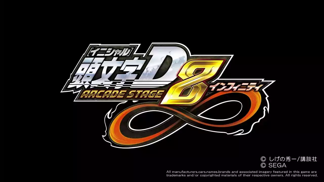 Initial D Arcade Stage 8 Infinity jogos de anime