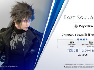 Lost Soul Aside video gameplay 22 minutos