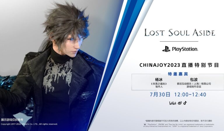 Lost Soul Aside ganha vídeo com 22 minutos de jogabilidade no ChinaJoy 2023