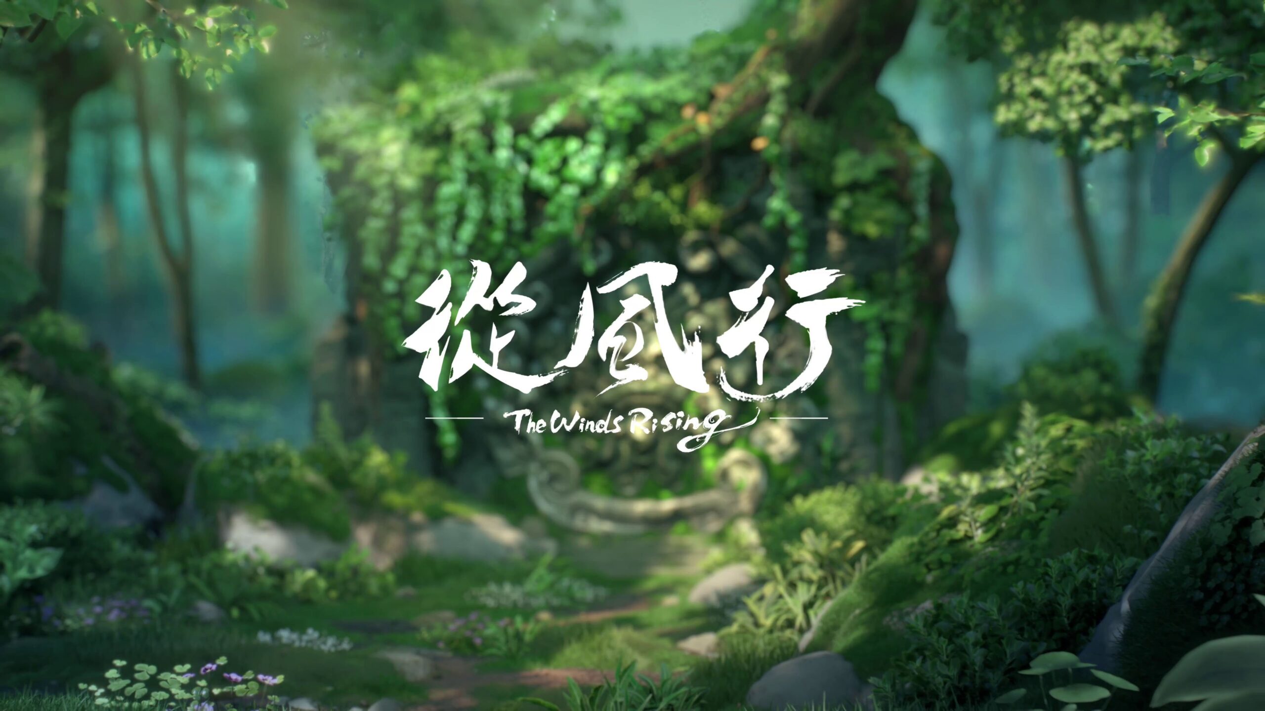 The Winds Rising anunciado PlayStation China Hero Project