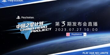 conferencia PlayStation China Hero Project data