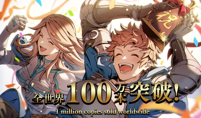 Granblue Fantasy: Versus vendeu mais de um milhão