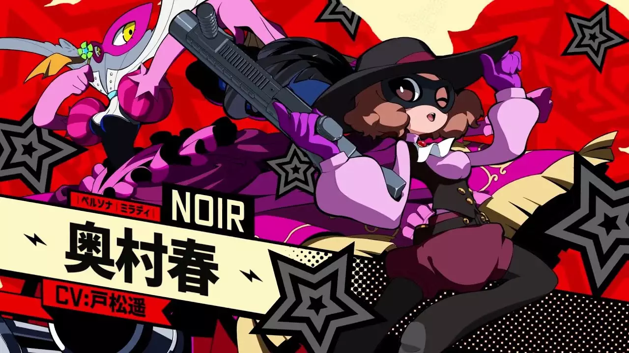 Persona 5 Tactica trailer Haru Okumura