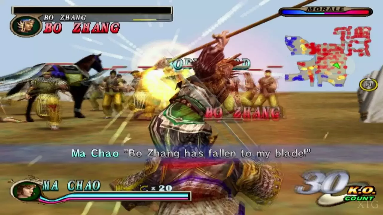 Dynasty Warriors 2 Melhores Jogos