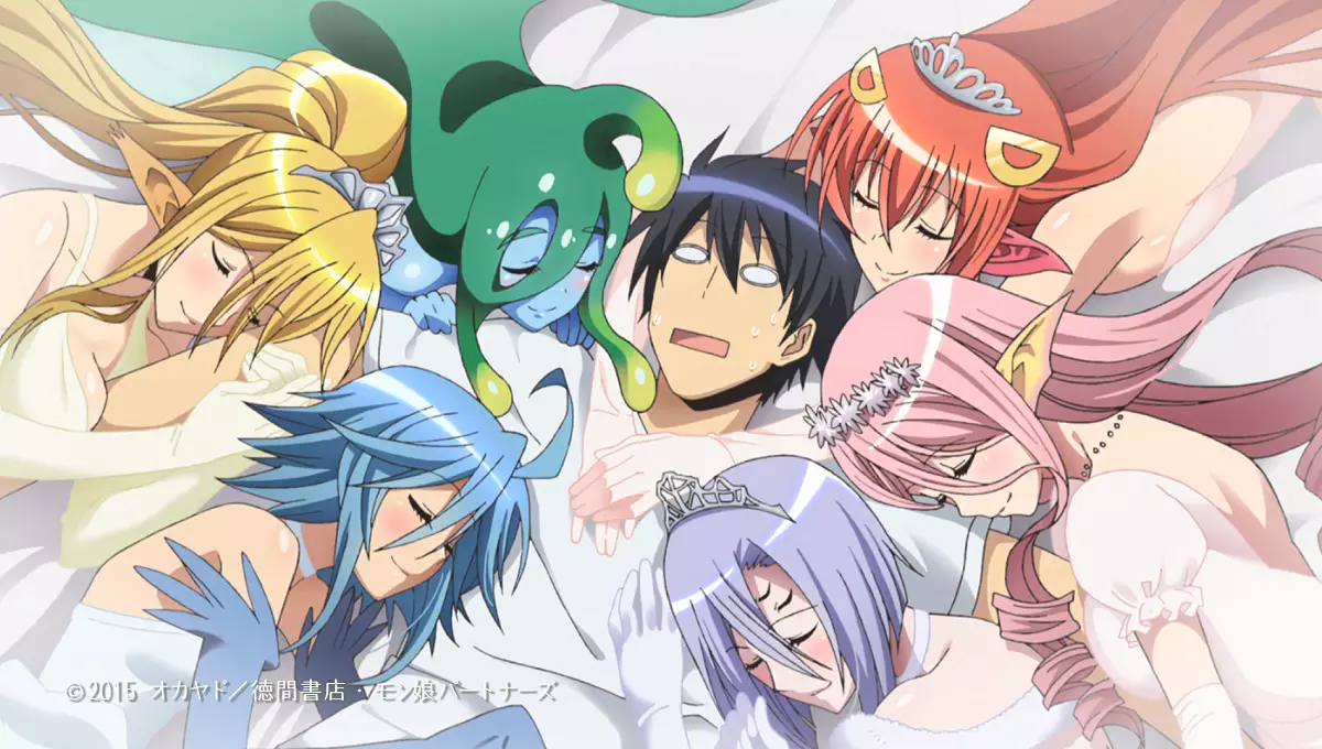 Monster Musume Everyday Life With Monster Girls melhores animes ecchi