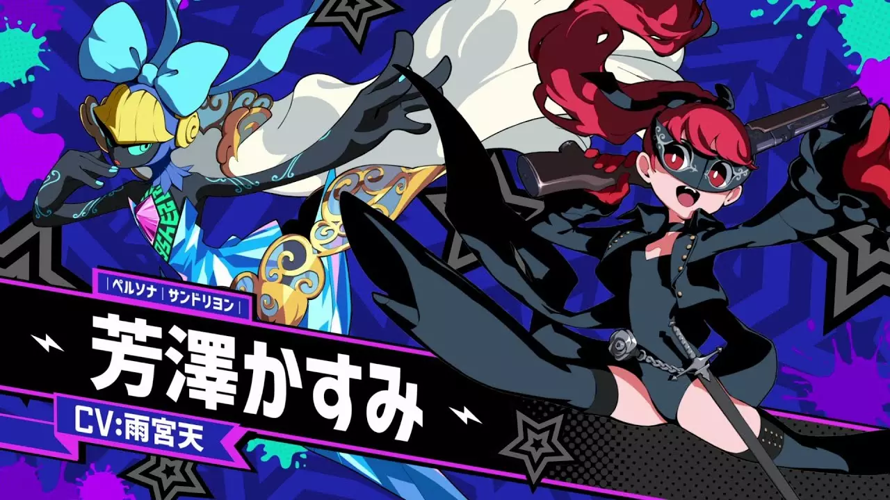 Persona 5 Tactica ganha trailer de Kasumi Yoshizawa