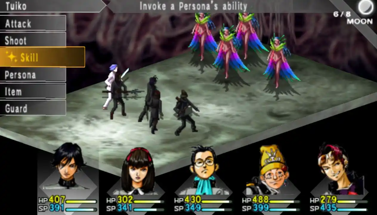 Shin Megami Tensei Persona psp Shin Megami Tensei Persona psp